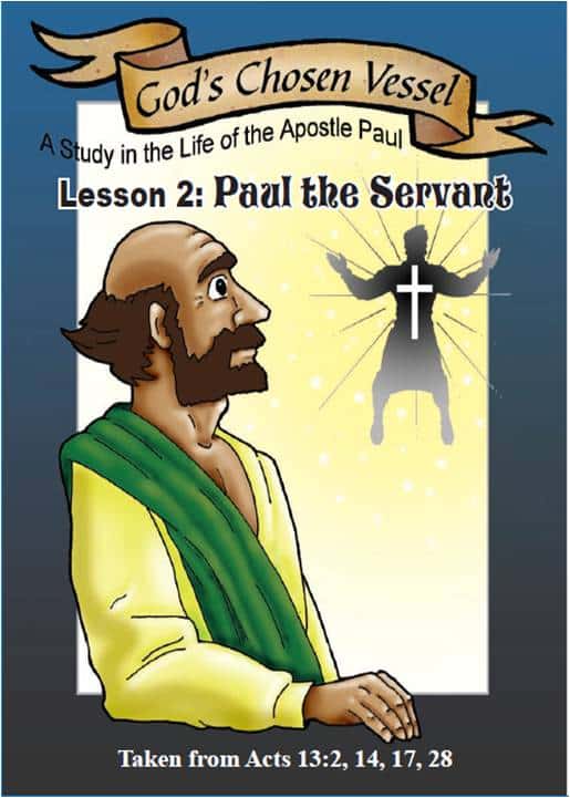 Paul Lesson 2 - Visual Aid