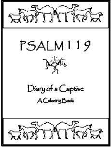 Psalm 119 Visual Aides (colored artwork)
